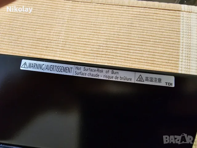 FRENIC-MINI FRN0006C2S-7E Честотен инвертор, снимка 5 - Други машини и части - 56269853