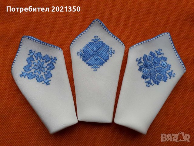 Разнообразни ръчно бродирани копринени кърпички с български шевици, снимка 3 - Ръчно изработени сувенири - 41248142