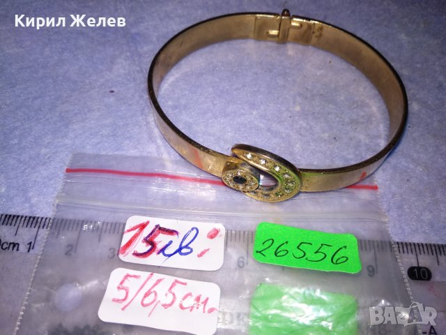 ПРЕКРАСНА ПОЗЛАТЕНА ФЕШЪН АРТ МЕДНА ГРИВНА с ИСКРЯЩИ ФАСЕТИРАНИ ЦИРКОНИ 26556, снимка 8 - Гривни - 41281166