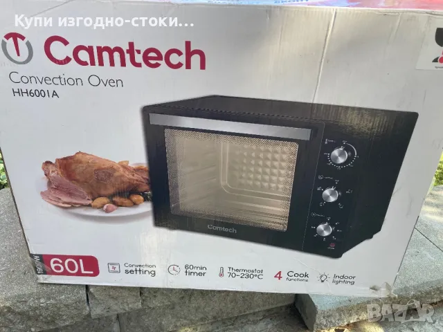 Мини фурна - CAMTECH 60л 1900w 4 nрограми, снимка 4 - Други стоки за дома - 47588514