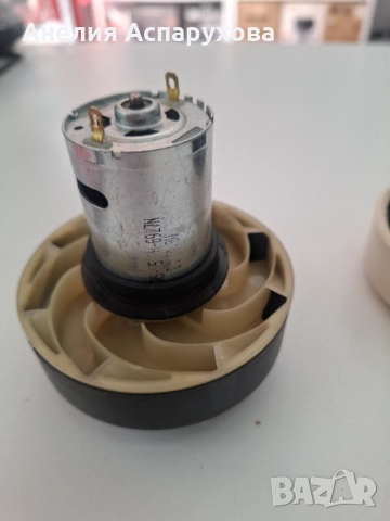 Двигателен мотор за прахосмукачка, снимка 4 - Прахосмукачки - 51616587