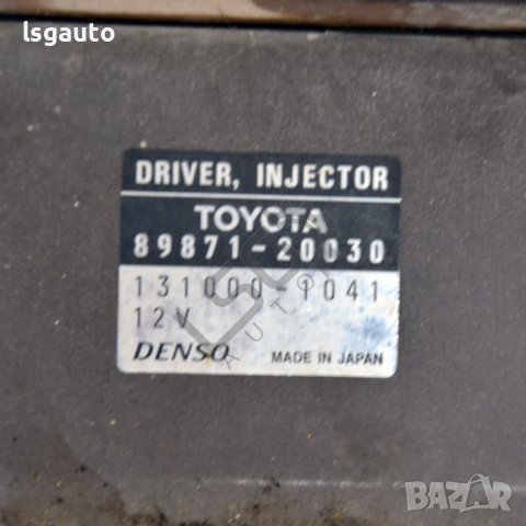 Контрол модул горивни дюзи Toyota Avensis Verso 2001-2009 ID:110099, снимка 2 - Части - 42022022