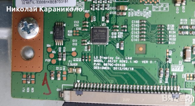 Продавам  T.con-6870C-0442B от тв.FINLUX 32-FHB-5000, снимка 10 - Телевизори - 39810390