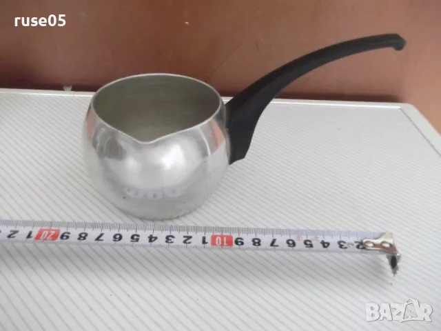 Канче метално с дълга дръжка