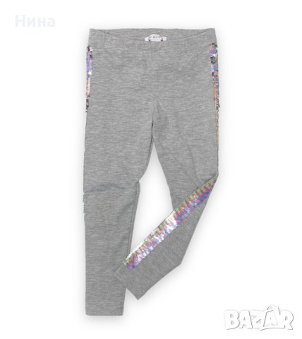 Клин Primark с обръщащи се пайети в тъмно сив цвят 