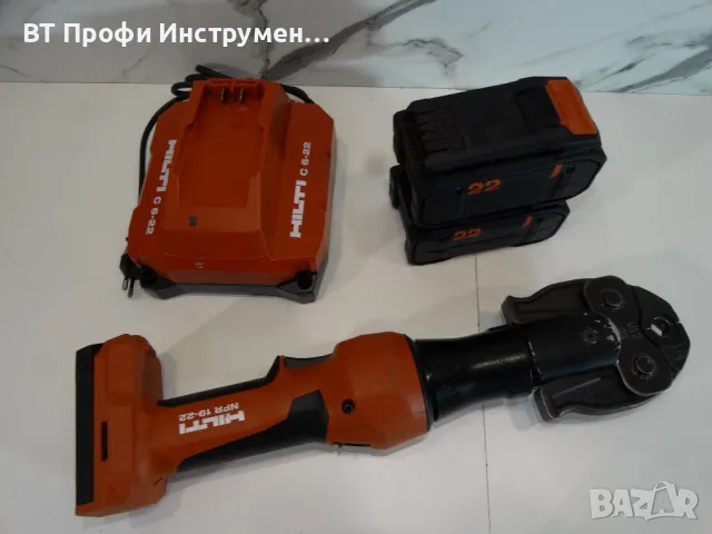 2023 - Hilti NPR 19 - 22 / Nuron - Мини преса за фитинги - 19 KN, снимка 7 - Други инструменти - 49768405