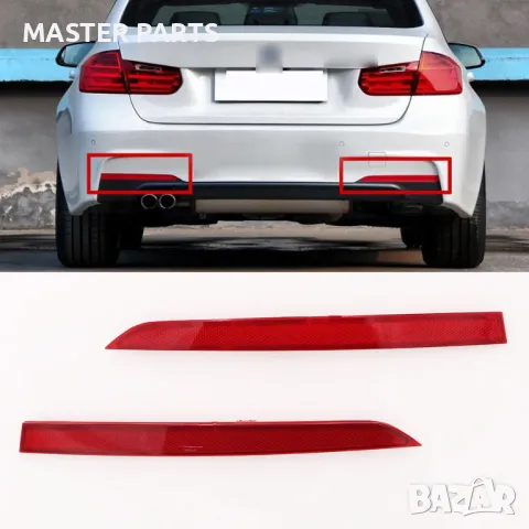 Заден рефлектор за BMW F30 / F31 M-Sport 12-17 – Чисто нови!, снимка 2 - Части - 49334703