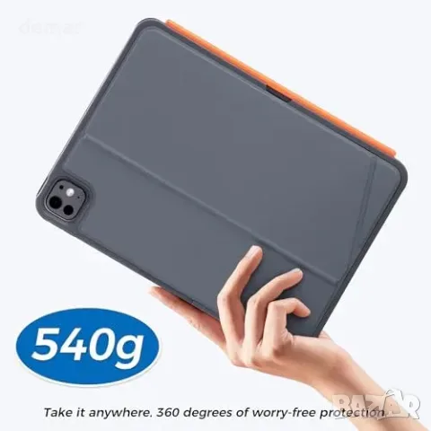 Калъф с отделяща се клавиатура за iPad Pro 11 M4/M5, сив, снимка 5 - Друга електроника - 55955496