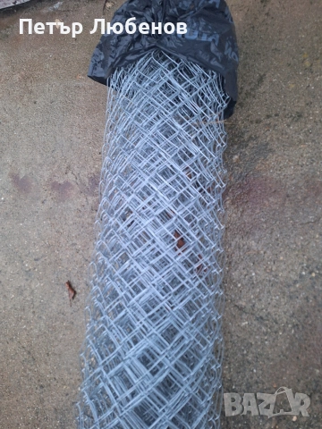 Оградна мрежа 30м
