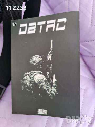 Тактическа чанта за храна, снимка 5 - Екипировка - 39349829