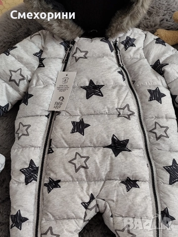 Нов зимен бебешки космонавт ескимос Fred & Flo за момченце 6-9 месеца и ръст 74см., снимка 3 - Бебешки ескимоси - 52832986