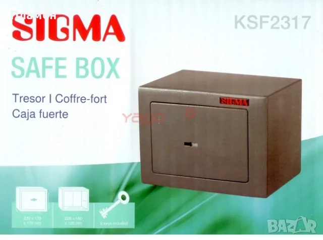 механичен трезор сейф, касa с ключ Sigma външни размери 230х170х170м, снимка 9 - Каси и сейфове - 43840244