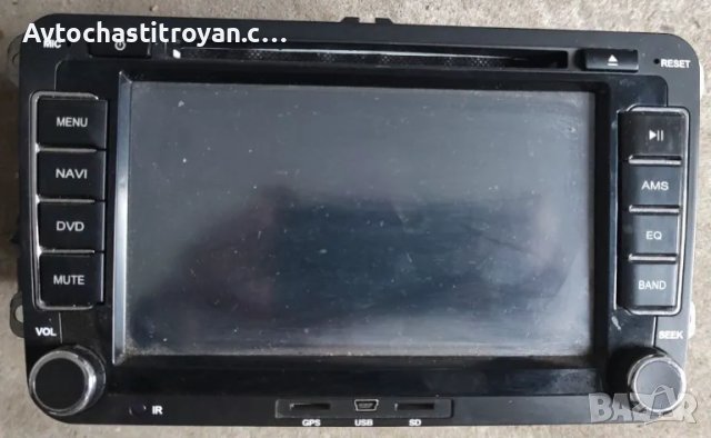 Мултимедия DVD-Navigation - Radio, снимка 1