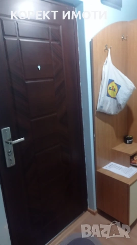 ПРОДАВА 1-стаен апартамент в кв. Боян Българанов 2, снимка 9 - Апартаменти - 53763265