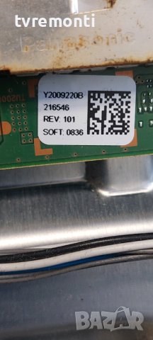 Основна платка ,1-881-019-13, A-1738-304-C  от Sony KDL-32EX600 for 32inc DISPLAY V315H3-LE1, снимка 3 - Части и Платки - 41991307