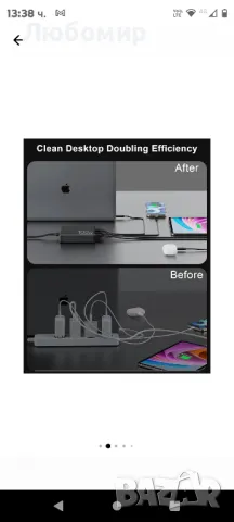 Мрежово зарядно 180W GaN, с LCD дисплей, 6 порта за зареждане,, снимка 8 - Оригинални зарядни - 49344081