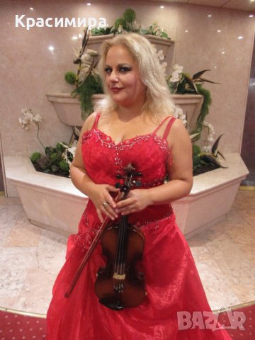 Рожден ден, имен ден, фирмено събитие-нека празнуваме заедно! , снимка 1