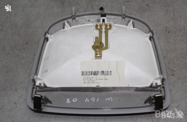 Плафон за Мерцедес МЛ/Mercedes ML,R,GL-class;Лайсна за праг на Mercedes/Мерцедес R-class/w251/, снимка 2 - Части - 32034766