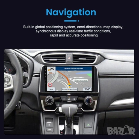 Мултимедия за Honda CRV, 2017-2022, Андроид навигация, Хонда CR-V, Carplay, Android AUTO, 2DIN, снимка 6 - Аксесоари и консумативи - 53634059