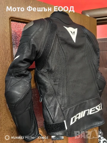 дамско мото яке Dainese Avro 4 Размер 46 За около 56-60кг , снимка 7 - Аксесоари и консумативи - 51098088