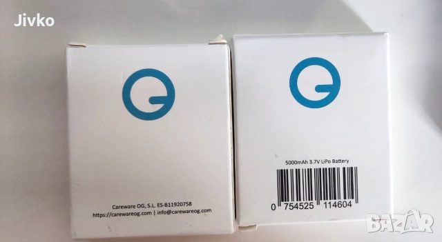 батерии 2бр - 3.7V и 5000mAh, снимка 2 - Друга електроника - 52142018