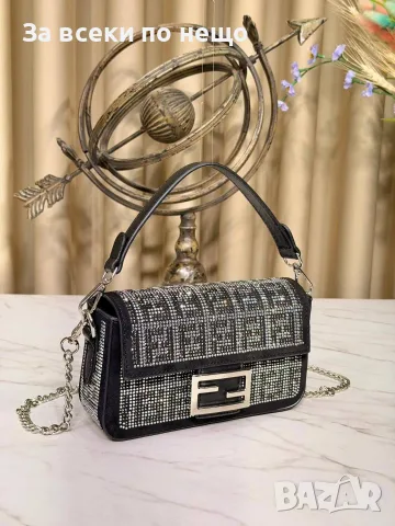 Fendi Дамска Чанта - Различни Цветове Код SEM-456