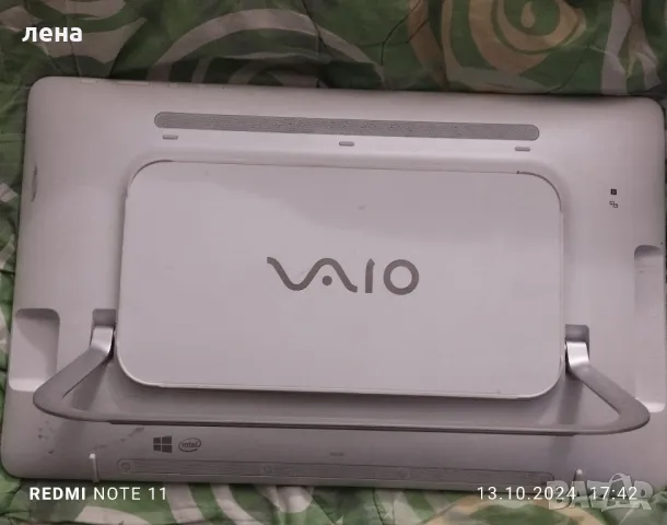 Компютър всичко в едно , снимка 10 - Работни компютри - 48903514