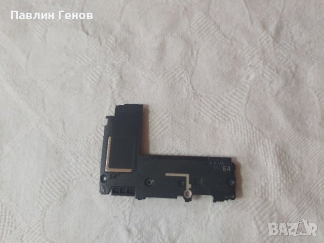 Samsung S8 , Полифония , Samsung galaxy S8, снимка 2 - Резервни части за телефони - 41644852