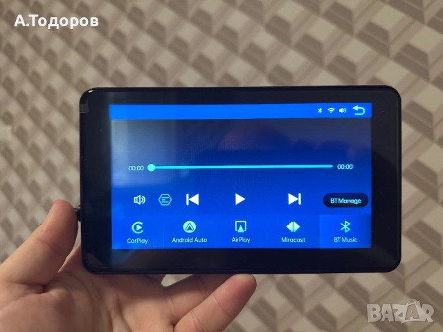 Екран за Carplay с Bluetooth, снимка 3 - Аксесоари и консумативи - 52647950