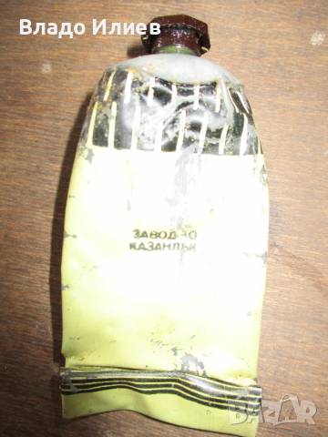 Четки за почистване,гилзи ,смазка ,сандък  - за  ловна пушка и раница за лов , снимка 5 - Екипировка - 31939187