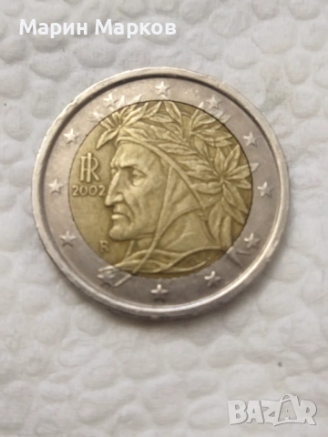 Евро монети.Ценни колекция , снимка 3 - Нумизматика и бонистика - 53602019