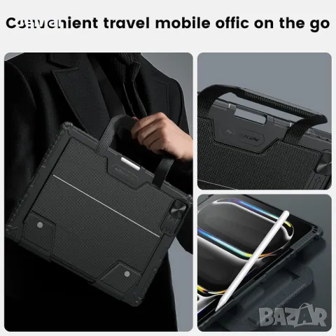 Калъф с клавиатура Nillkin Carry Go за iPad Pro 13 инча (M4) с дръжка, снимка 3 - Калъфи, кейсове - 48199778