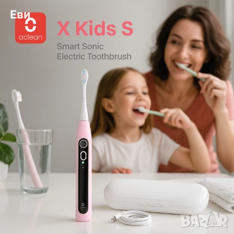 Електрическа четка за зъби Oclean X Kids Set, снимка 2 - Други - 51377188