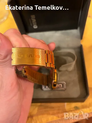 Мъжки оригинален часовник RADO модел 636.0313.3, снимка 5 - Мъжки - 55753393