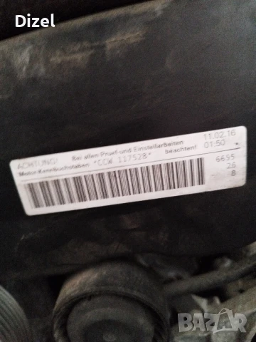 Продавам двигател за Ауди 3.0TDI-239кс -с код CCW, снимка 3 - Части - 51018552