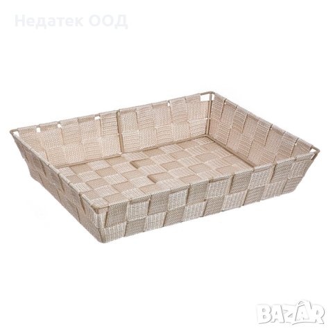 Кошница за съхранение, Бежово, 32x25x6.5cm