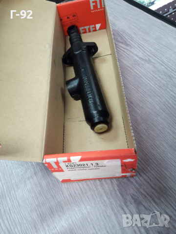 KG23021.1.3=А0012955306**NEU**FTE**MERCEDES-BENZ**LKW**ГОРНА ПОМПА НА СЪЕДИНИТЕЛЯ ***, снимка 4 - Части - 36332114