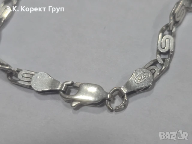 Сребърен синджир с висулка , снимка 11 - Колиета, медальони, синджири - 51111740