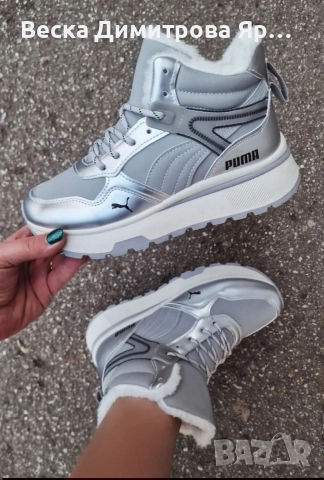 Дамски зимни обувки , снимка 2 - Дамски боти - 52949676