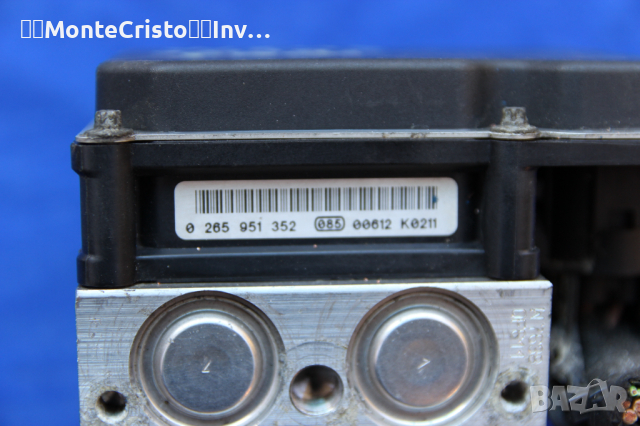 ABS модул Mercedes B-class W245 / 0265951352 / 0 265 951 352 / 0265230870 / 0 265 230 870, снимка 3 - Части - 36241564