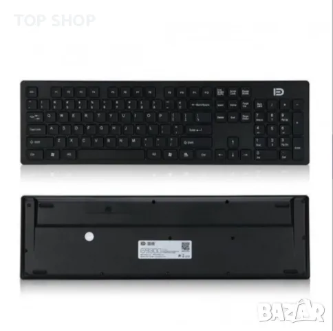 комбинация от клавиатура и мишка Безшумни клавиши с Nano USB Rec, снимка 2 - Клавиатури и мишки - 48792044