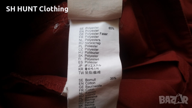 FJALL RAVEN VIDDA PRO Trouser дамско 40 M - L / мъжко S - M панталон със здрава материя - 1536, снимка 18 - Екипировка - 52566845