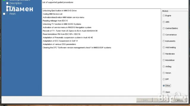 VAG CAN Pro за чиптунинг, диагностика и активиране на функции на VAG автомобили, снимка 11 - Аксесоари и консумативи - 49669261
