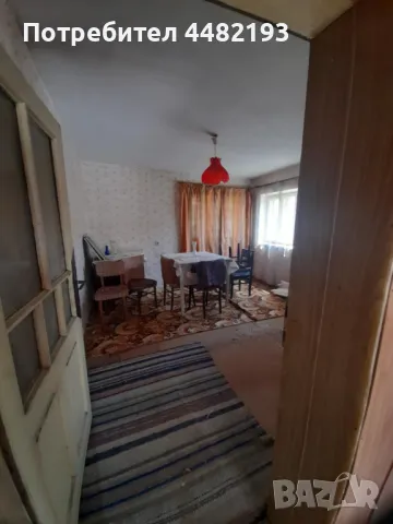 Продава се къща, снимка 1