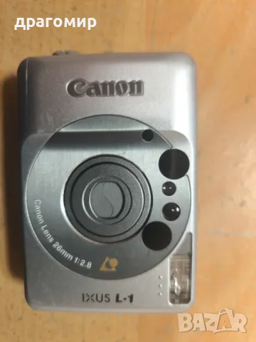 Canon IXUS L-1