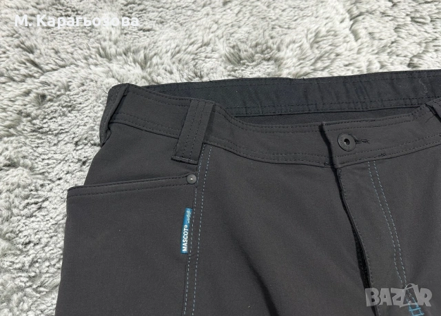 Mascot Advanced Stretch Trousers, Размер54, снимка 5 - Панталони - 53638122