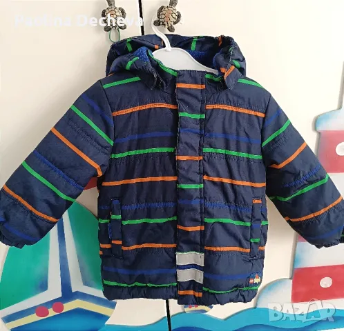 Сет за момче 6м- 12м., снимка 4 - Комплекти за бебе - 50337230