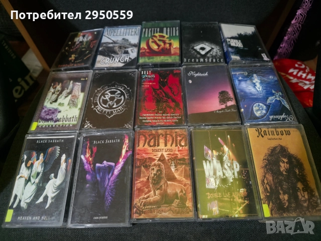 Касетки с музика