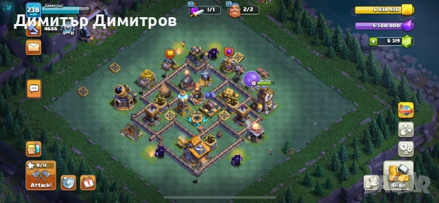 Clash of clans, снимка 4 - Други игри - 51870915