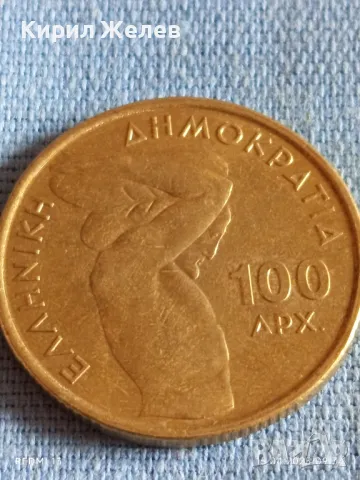 Монета 100 драхми 1999г. Гърция Световно първенство по вдигане на тежести 50171, снимка 3 - Нумизматика и бонистика - 49900747